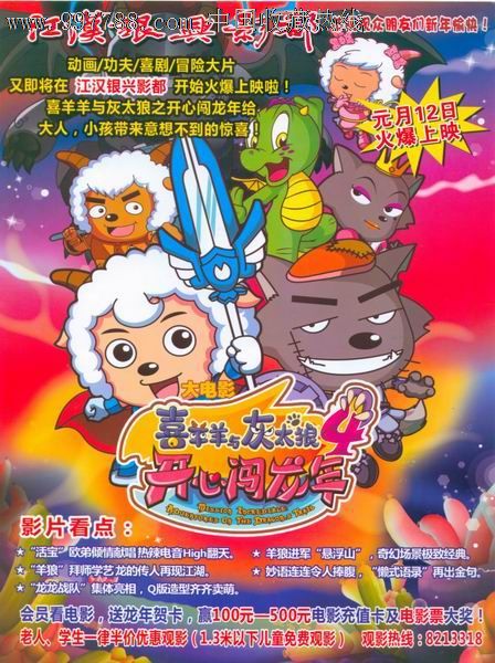 皇家艺术学院学历认证办理