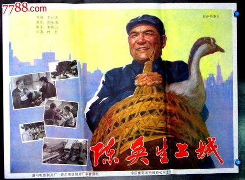 假的测绘资质证书多少钱