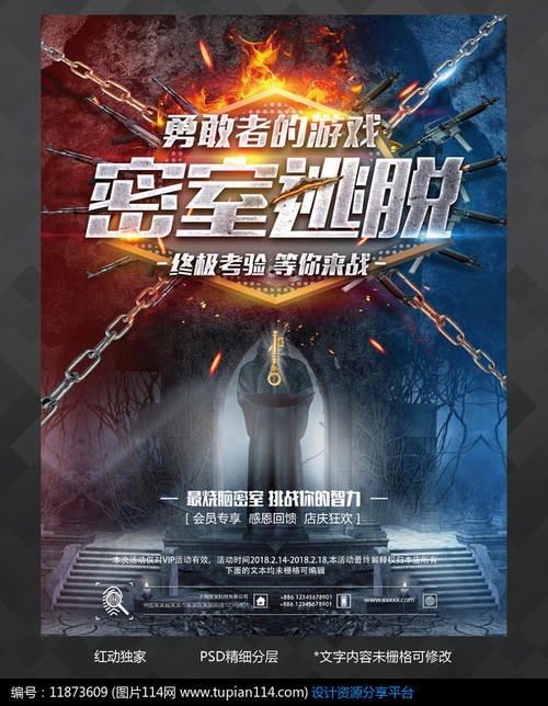 韩国乙支大学硕士毕业证